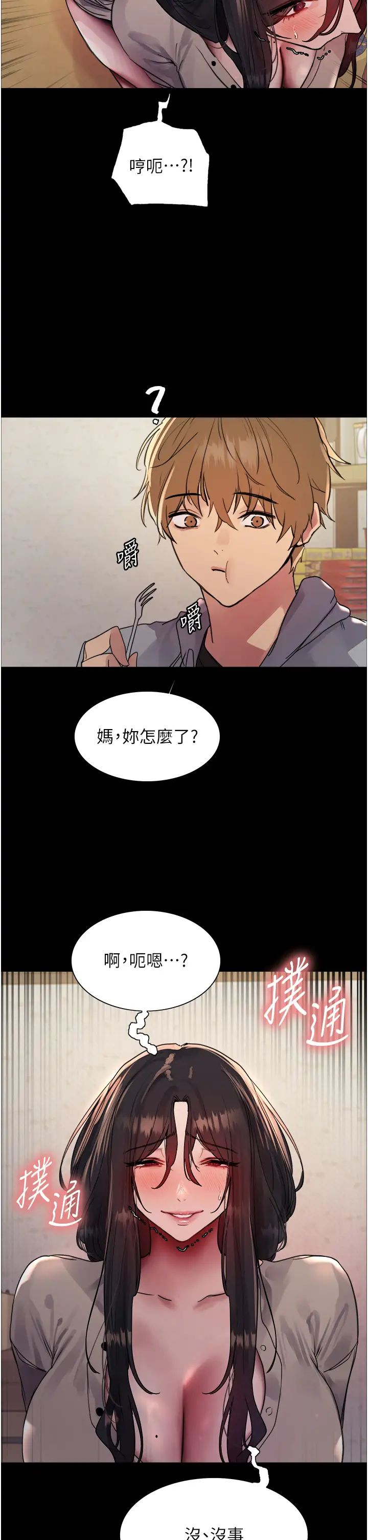 23.jpg