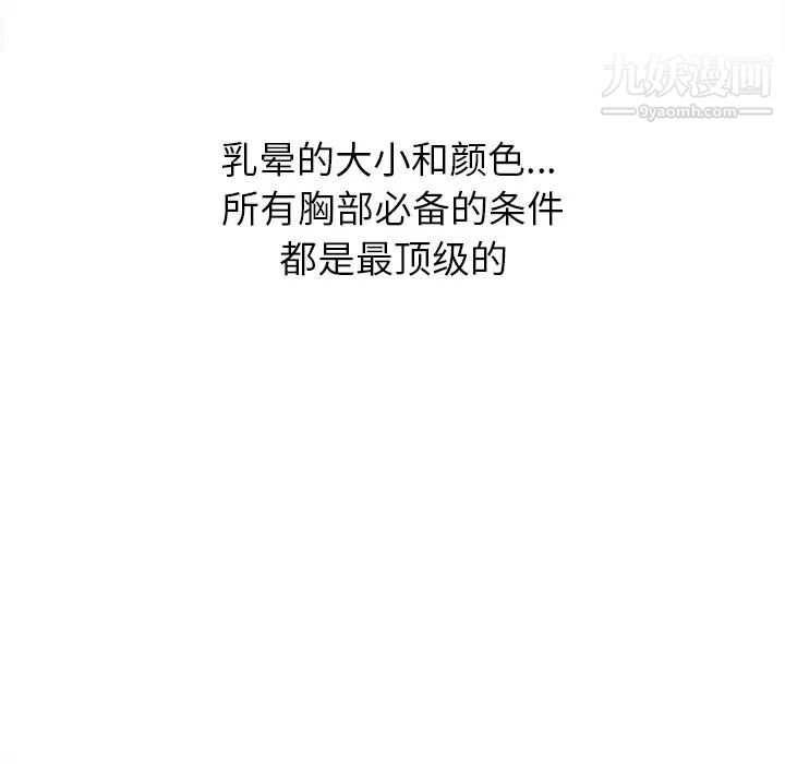 89.jpg