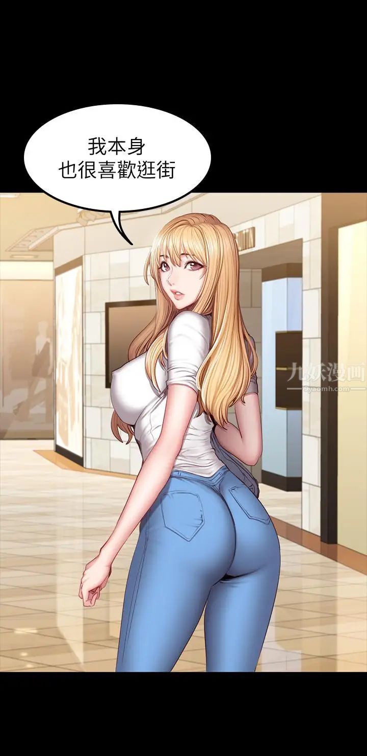 44.jpg
