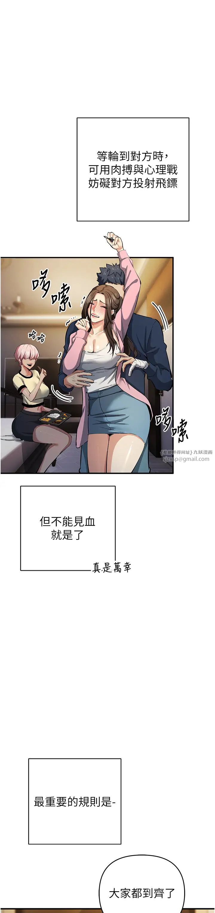 58.jpg