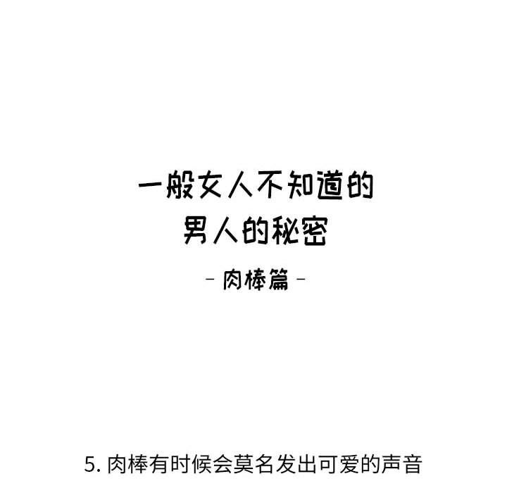 81.jpg