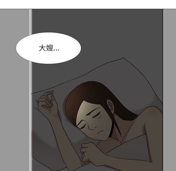 83.jpg