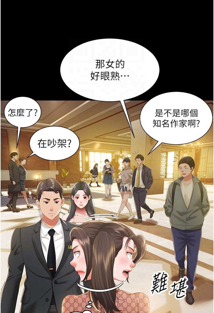 62.jpg
