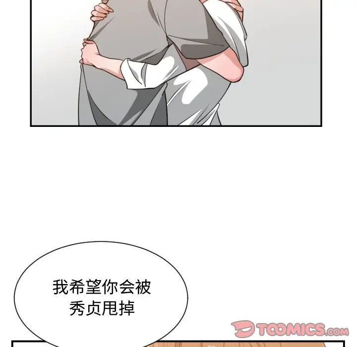 98.jpg