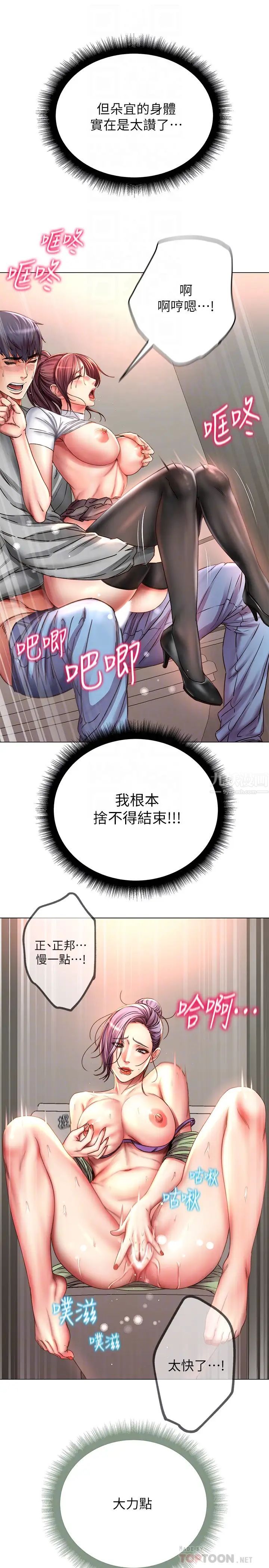 23.jpg