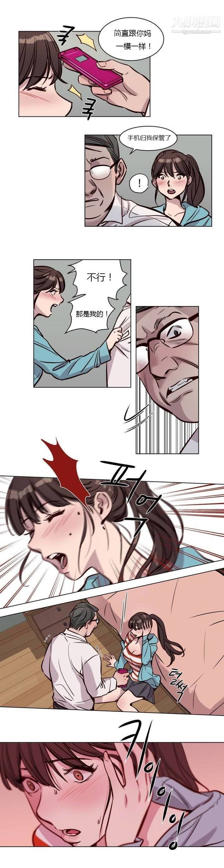 5.jpg