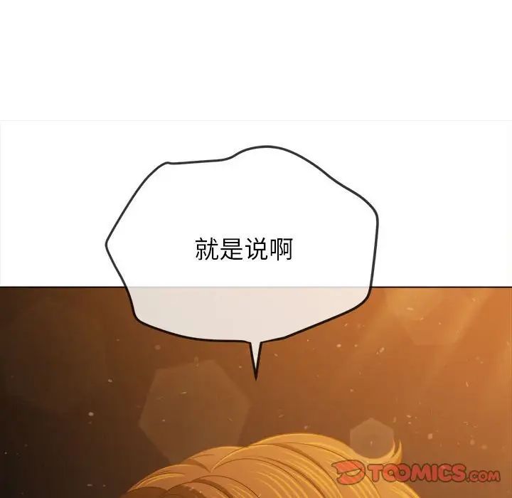 100.jpg