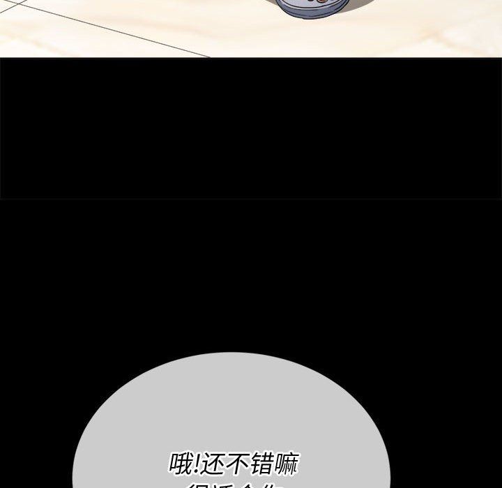 77.jpg