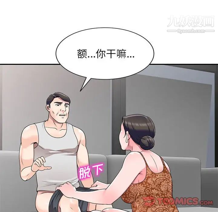 72.jpg