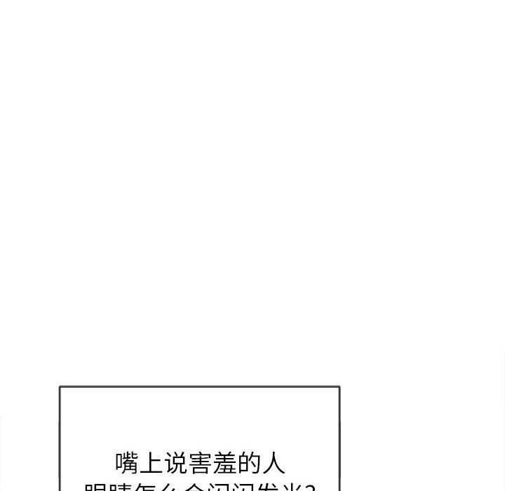 77.jpg