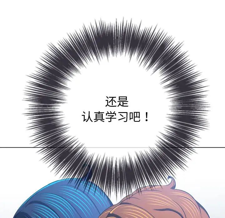 118.jpg