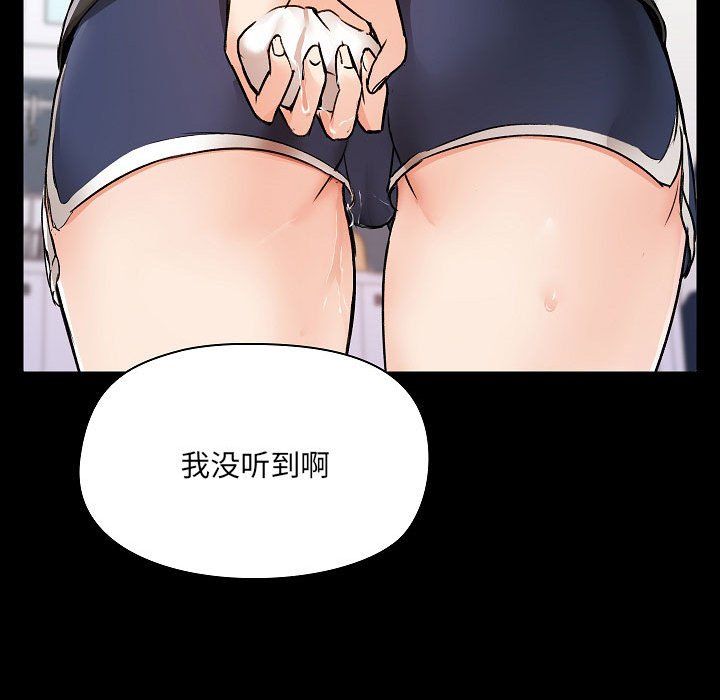 138.jpg