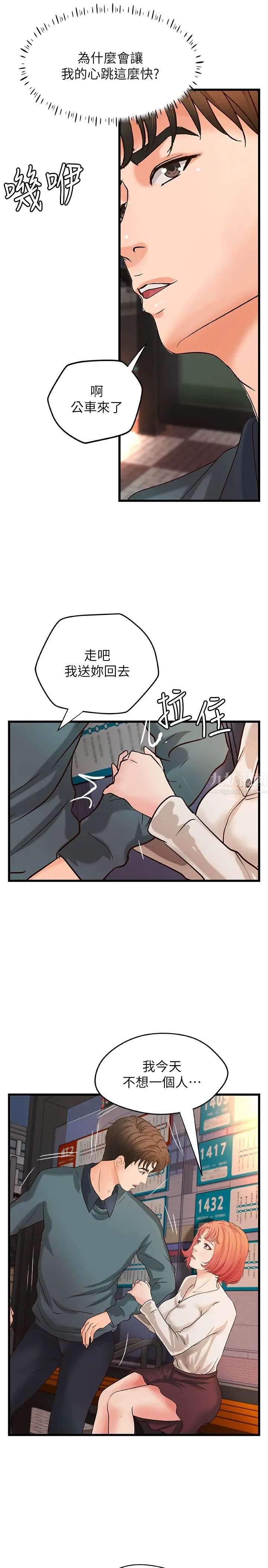 63.jpg