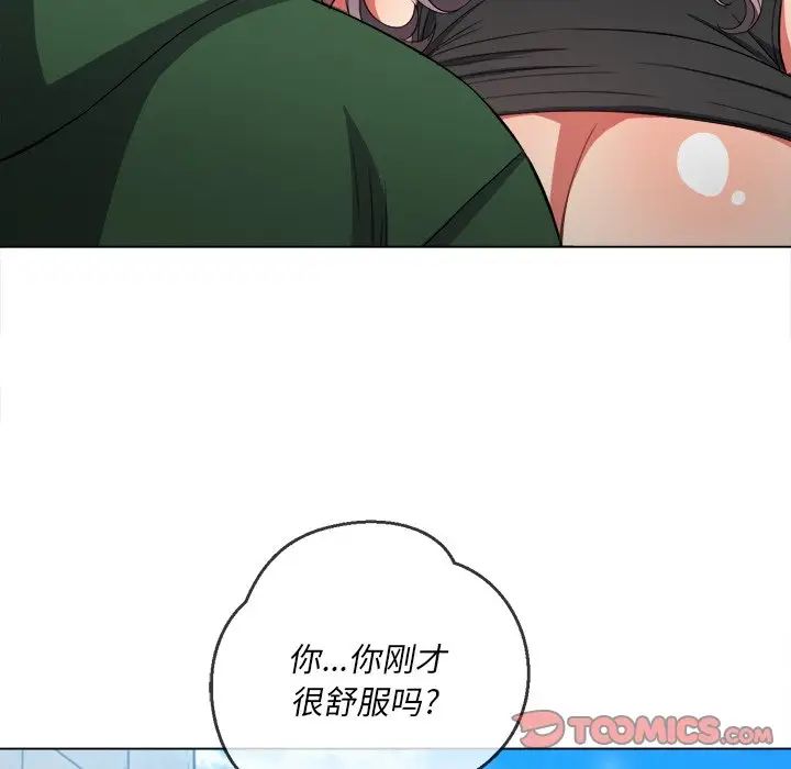 87.jpg