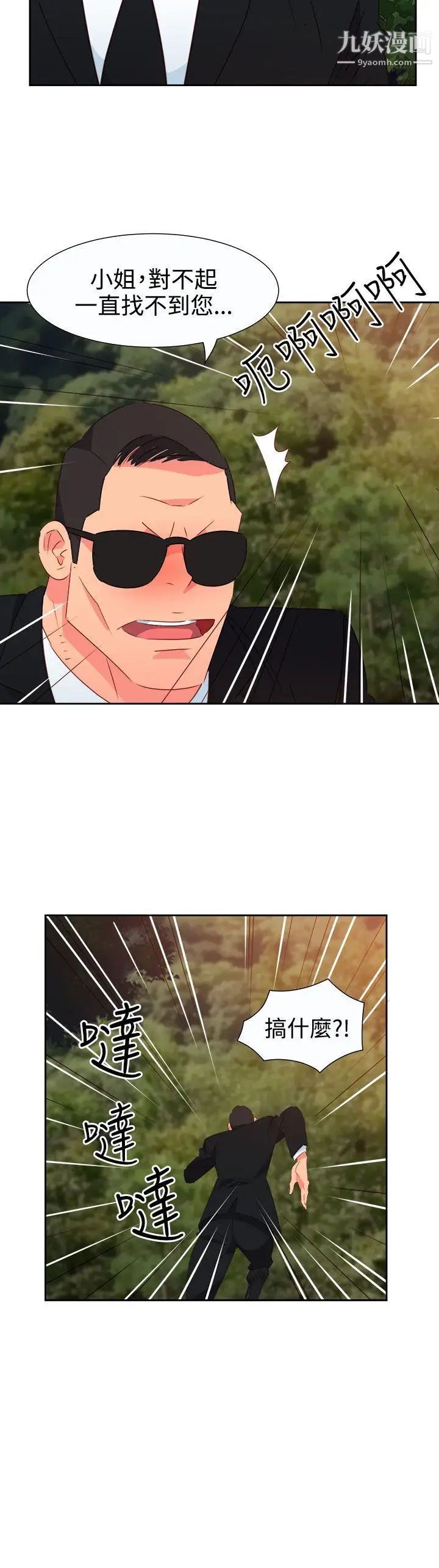 31.jpg