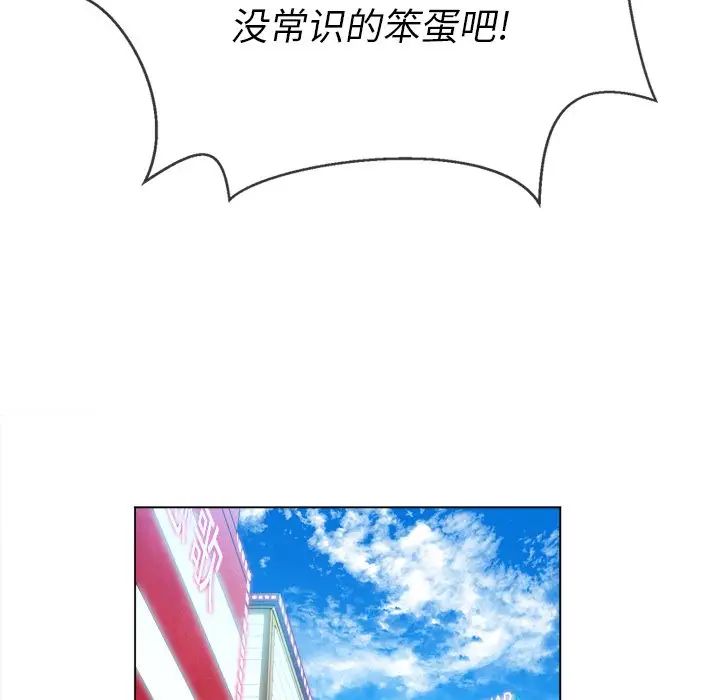 90.jpg