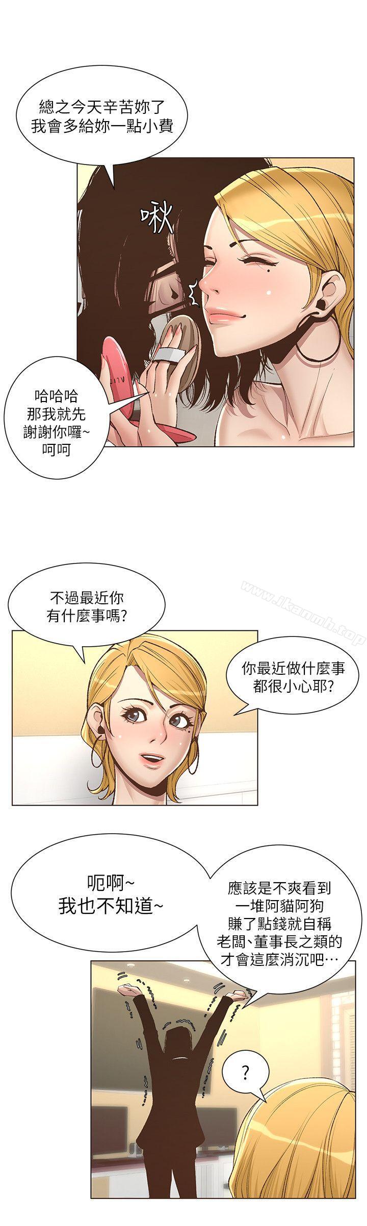 23.jpg