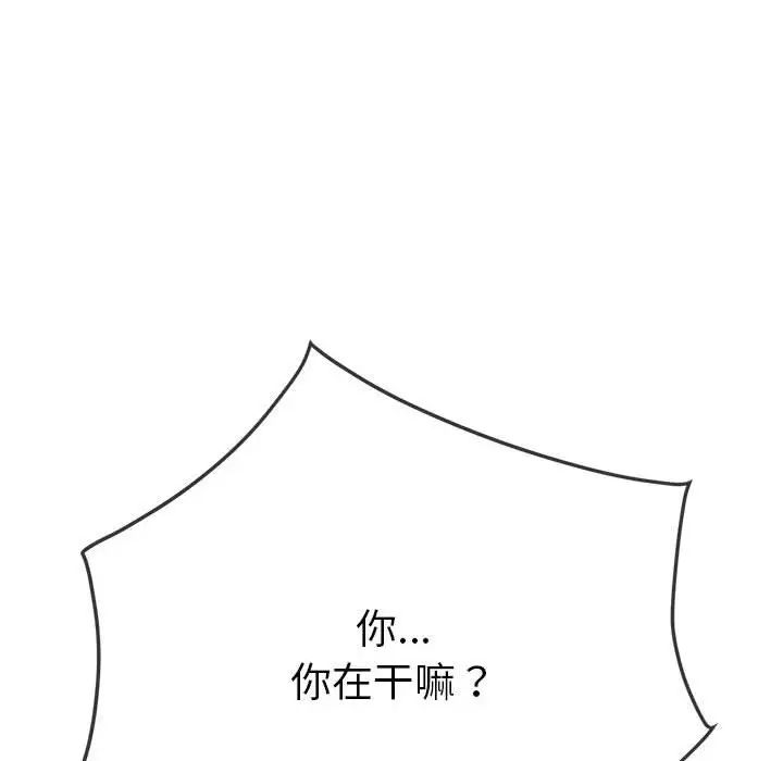 90.jpg