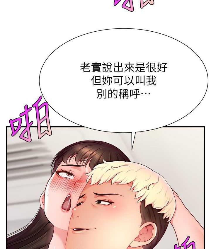 89.jpg