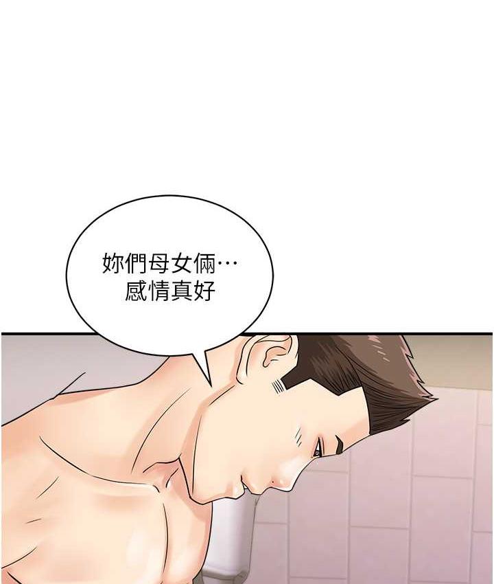 96.jpg