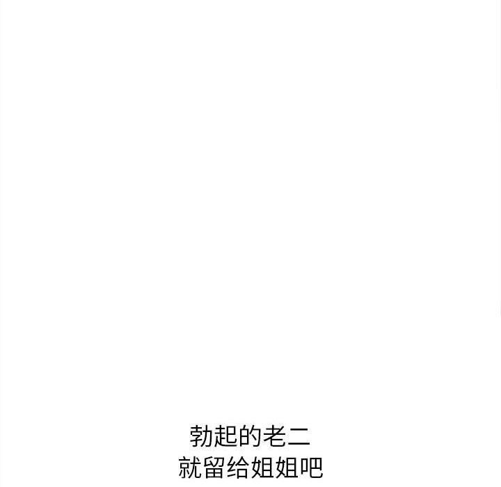 73.jpg