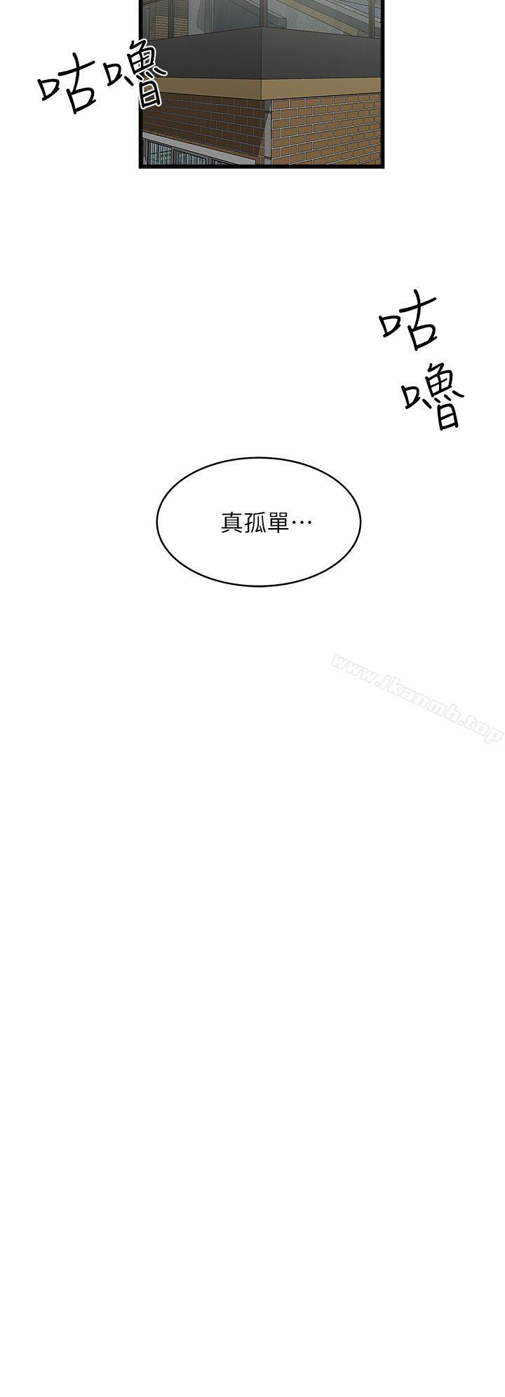 106.jpg