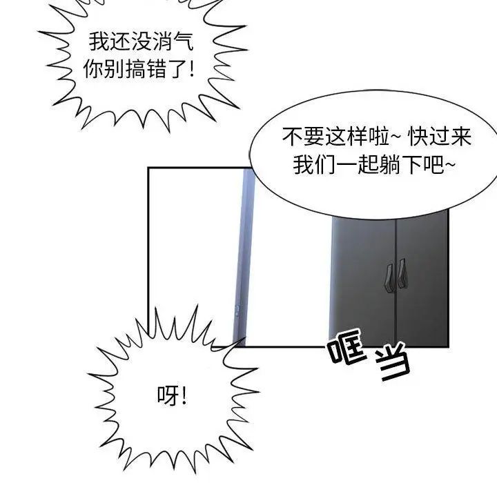 87.jpg