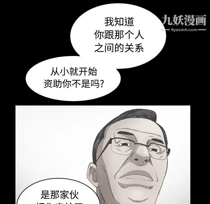 193.jpg