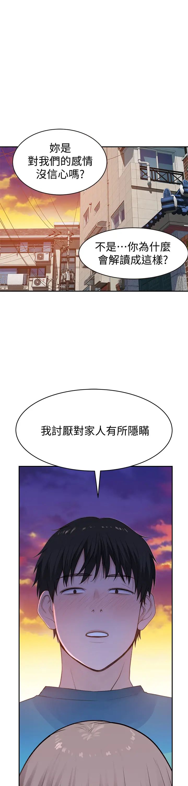 53.jpg