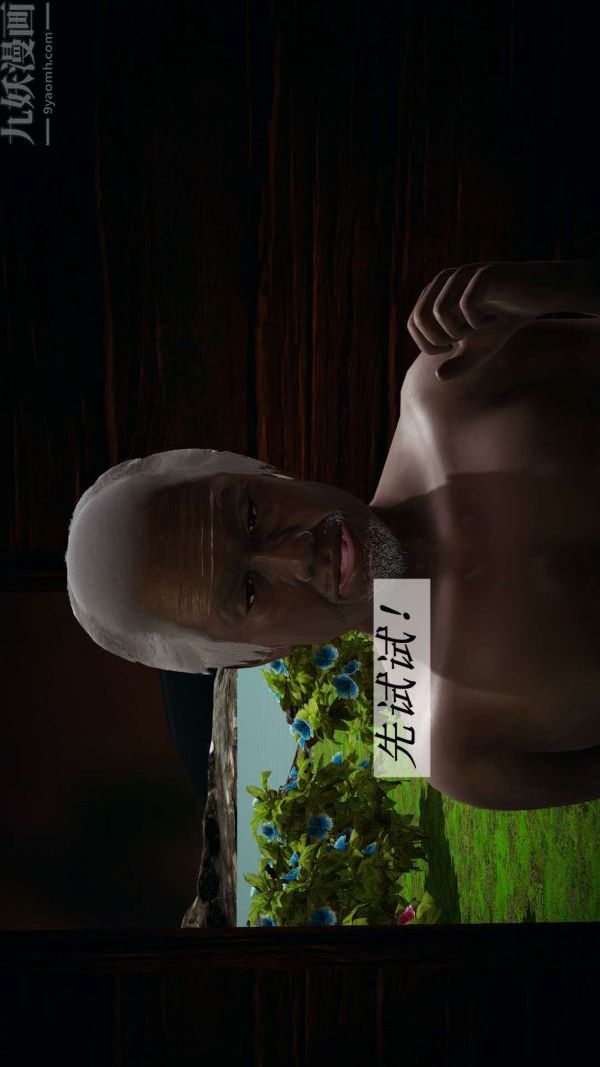 61.jpg