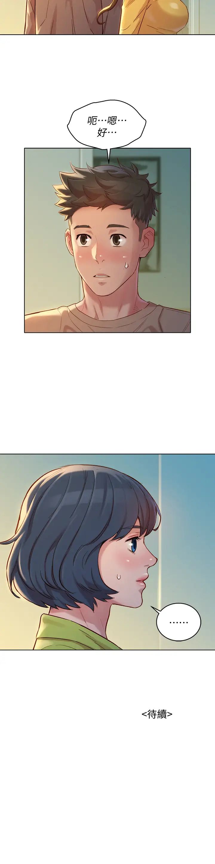 81.jpg