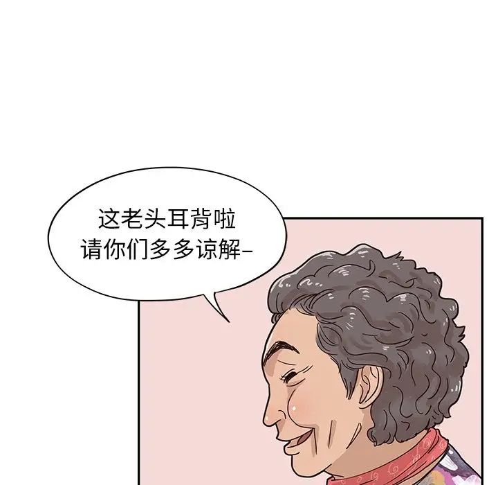 89.jpg