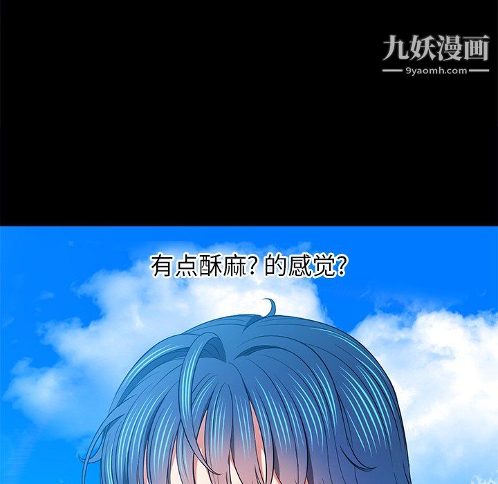 110.jpg