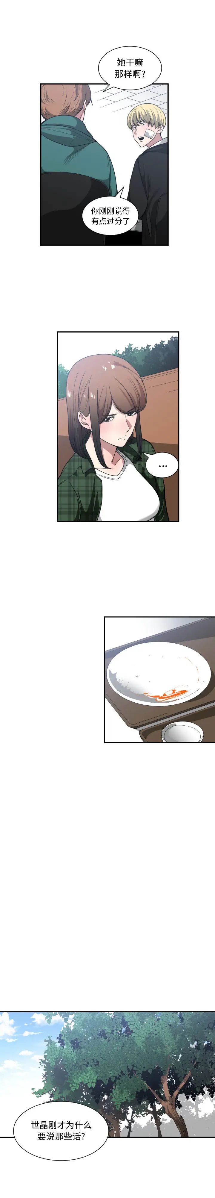 31.jpg