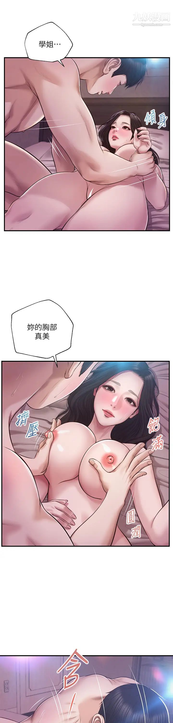 29.jpg