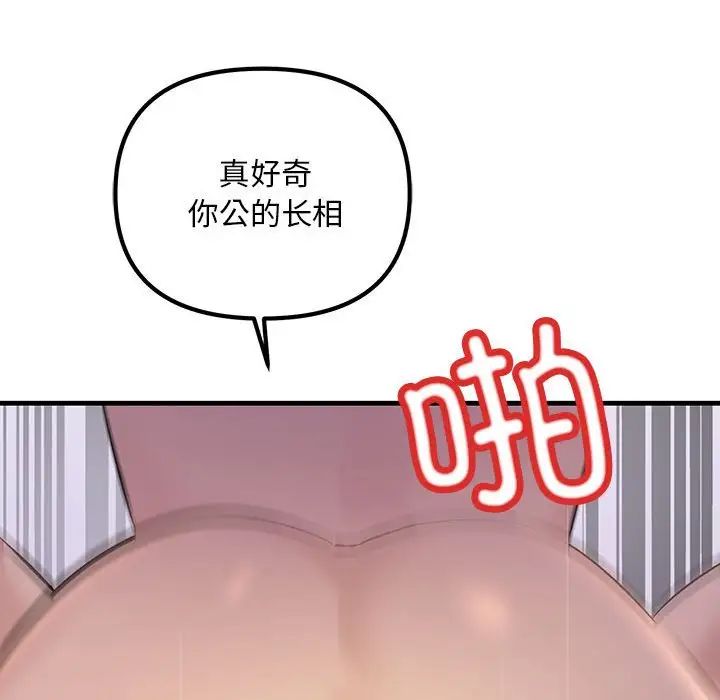 140.jpg