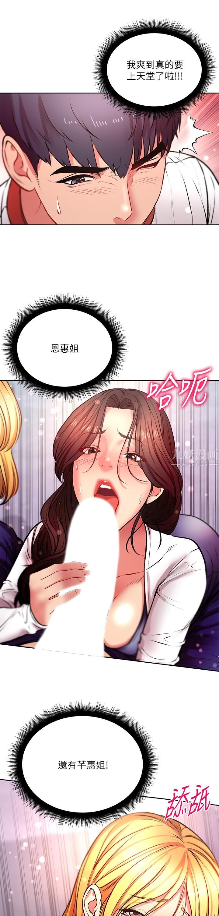 51.jpg