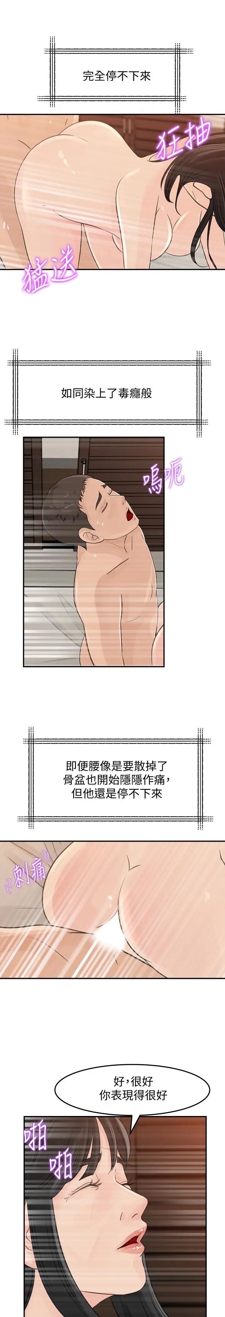 48.jpg