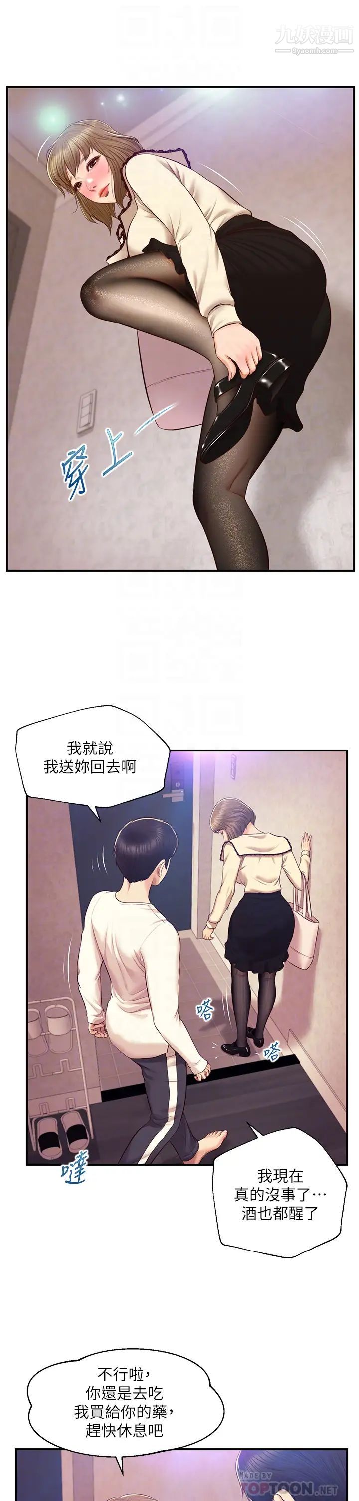 24.jpg