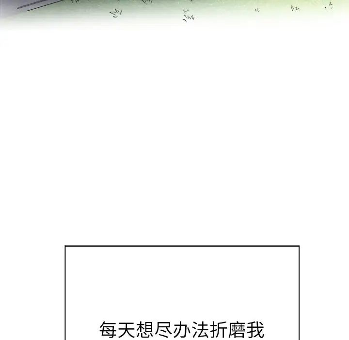 97.jpg