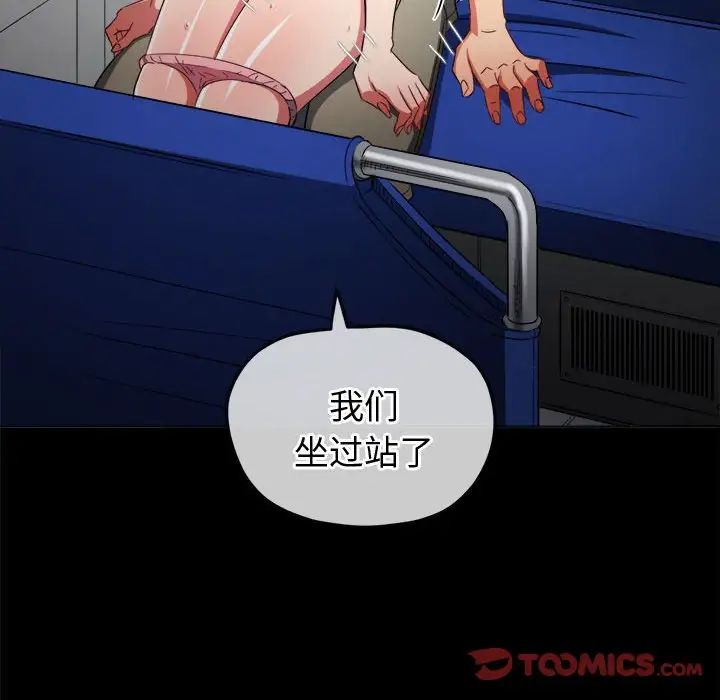 52.jpg