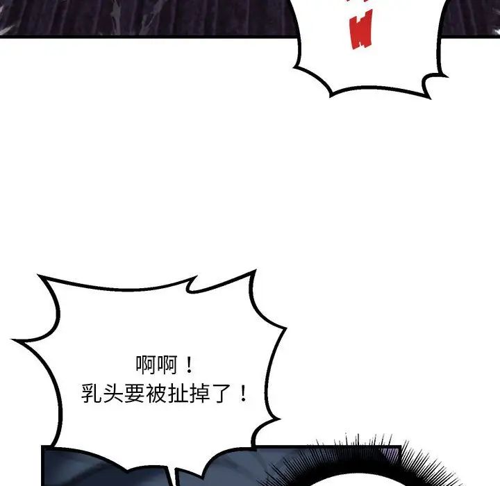 136.jpg