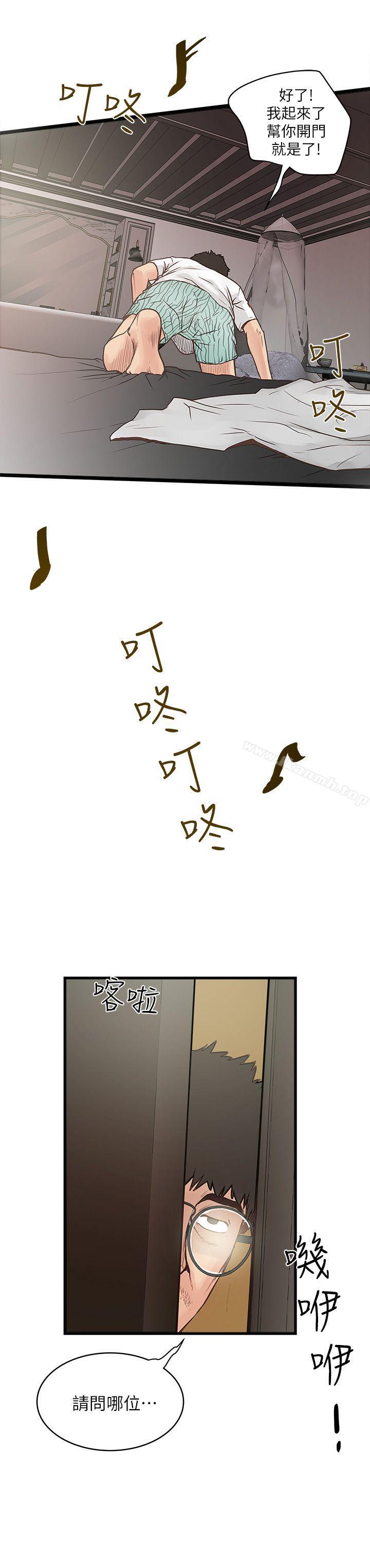 112.jpg