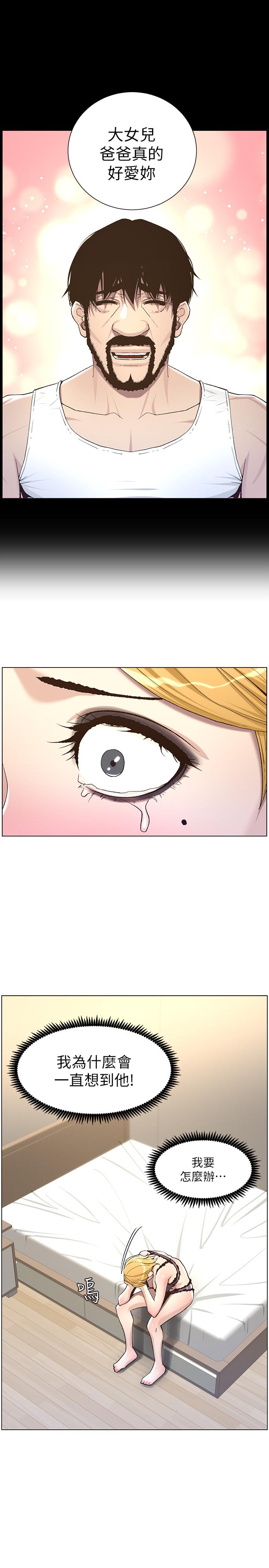 25.jpg