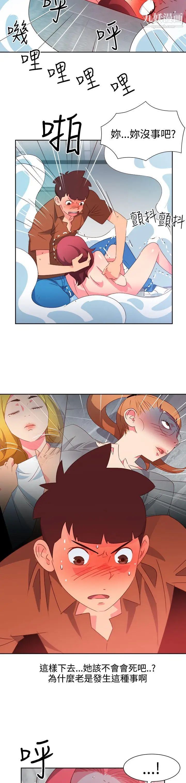 39.jpg