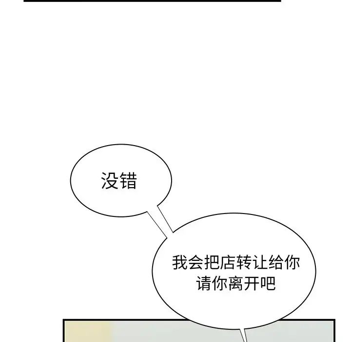 98.jpg