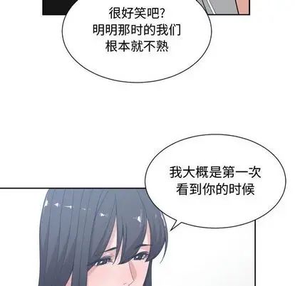 76.jpg