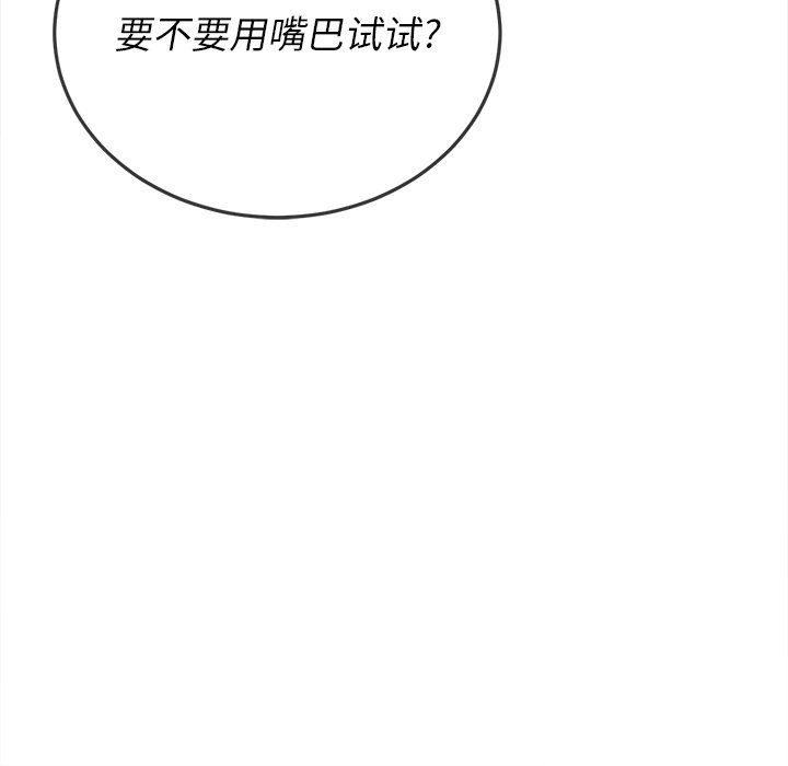 104.jpg
