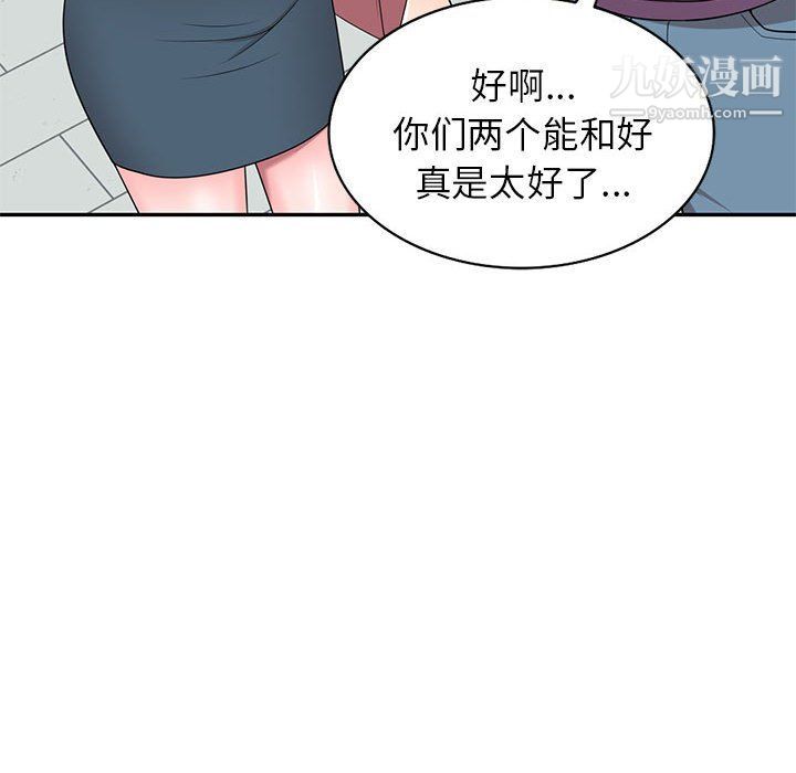 98.jpg