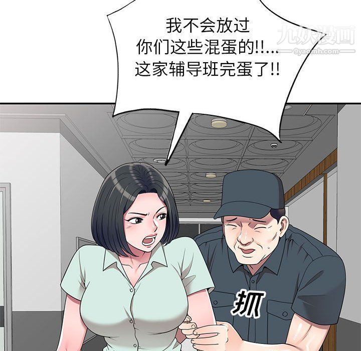 128.jpg